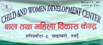 women farm